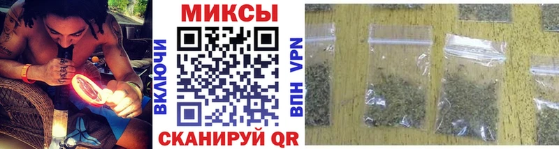 Бутират BDO  OMG ССЫЛКА  Западная Двина 