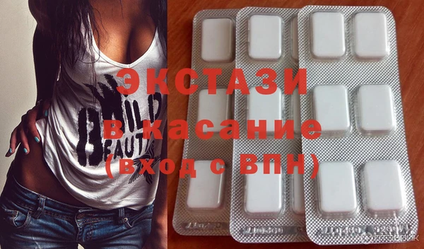 прущая мука Дмитровск