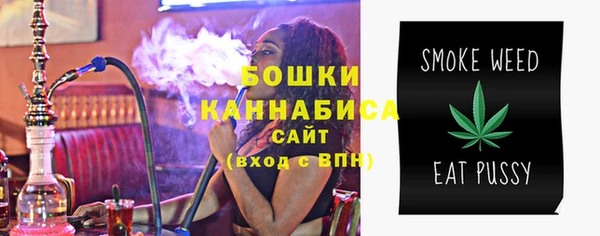 ешки Дмитров
