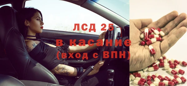 прущая мука Дмитровск