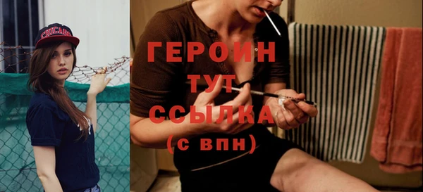 ешки Дмитров