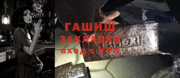 прущая мука Дмитровск