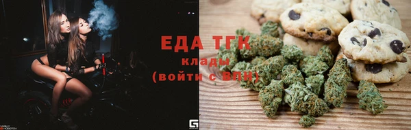ешки Дмитров