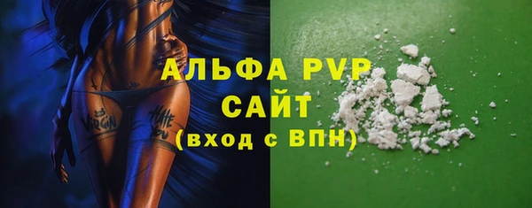 прущая мука Дмитровск