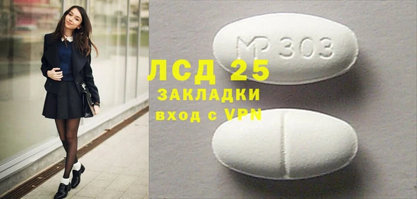 крисы Дмитриев
