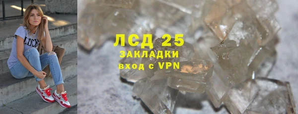 ешки Дмитров