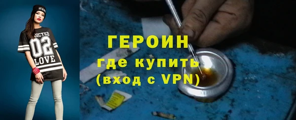 крисы Дмитриев