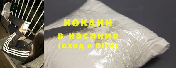 ешки Дмитров