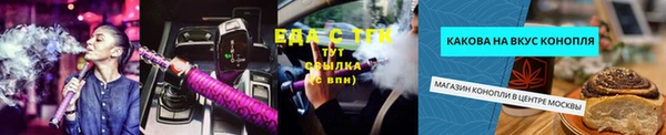 ешки Дмитров