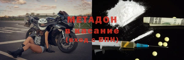 ешки Дмитров