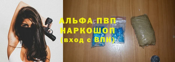 прущая мука Дмитровск