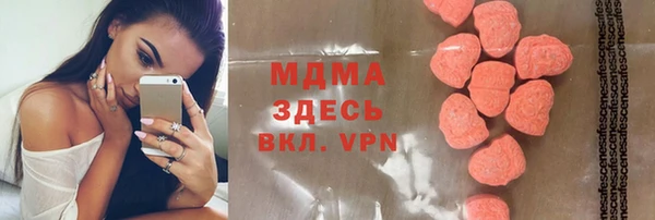 ешки Дмитров