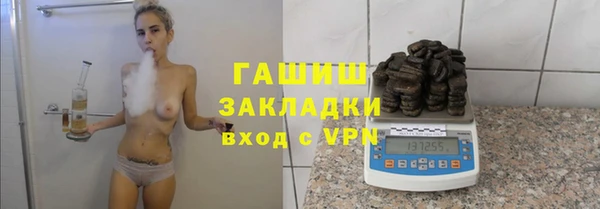 прущая мука Дмитровск