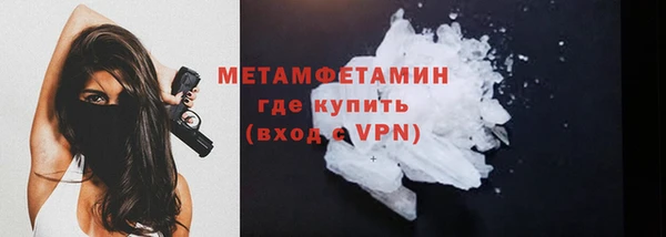 ешки Дмитров