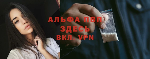 прущая мука Дмитровск