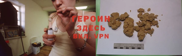 ешки Дмитров
