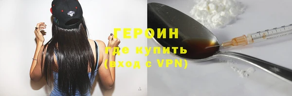 прущая мука Дмитровск