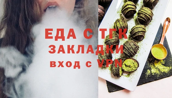 ешки Дмитров