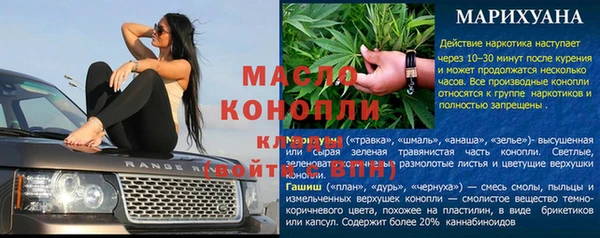 ешки Дмитров