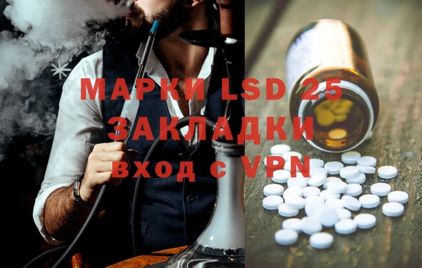 ешки Дмитров