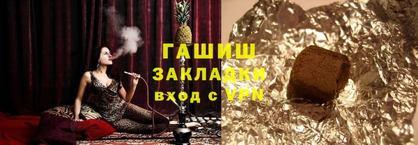 прущая мука Дмитровск