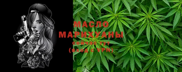 прущая мука Дмитровск