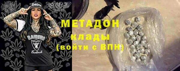 прущая мука Дмитровск
