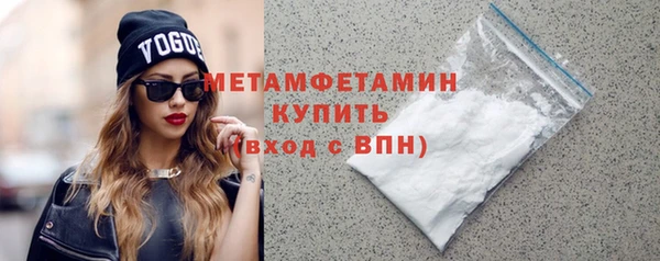 крисы Дмитриев