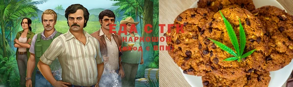 прущая мука Дмитровск