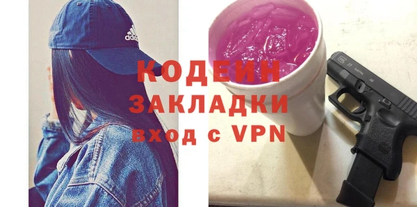 прущая мука Дмитровск