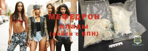прущая мука Дмитровск