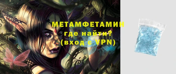 ешки Дмитров