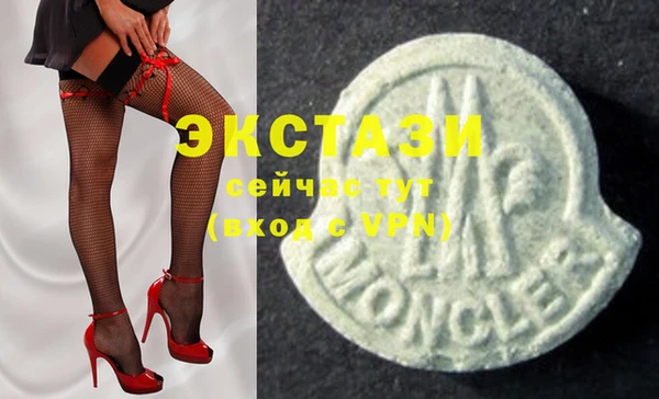 крисы Дмитриев