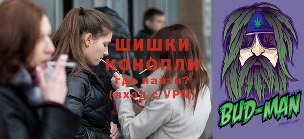 прущая мука Дмитровск