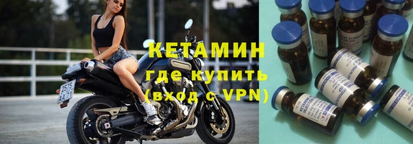 ешки Дмитров