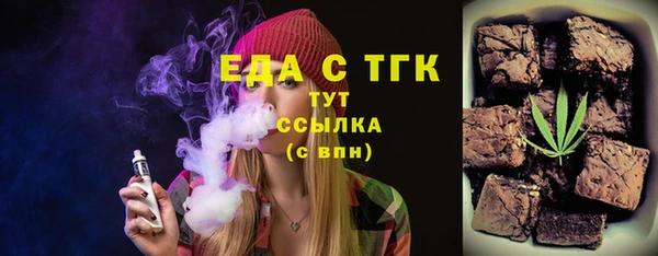 крисы Дмитриев