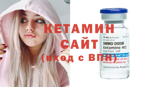 ешки Дмитров
