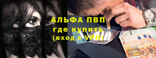 ешки Дмитров