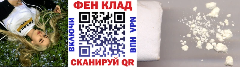 Метамфетамин витя  Западная Двина 