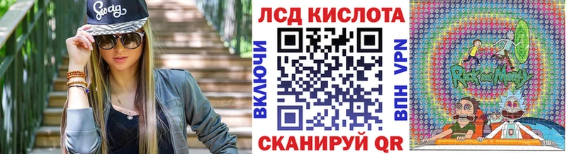 Марки N-bome 1500мкг Западная Двина