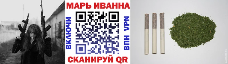 Бошки Шишки LSD WEED Западная Двина